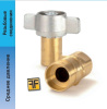 COUPLER & NIPPLE ASSY