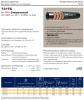 Рукав высокого давления EN856-4SH DN19