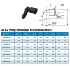 TAILPIECE ELBOW INCREASR 4-6MM