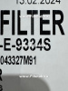 Фильтр воздушный Turn Air Filter E-9334S