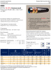 Рукав высокого давления EN 857 2SC DN8