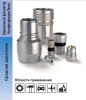 CRIMP FERRUL 4MM